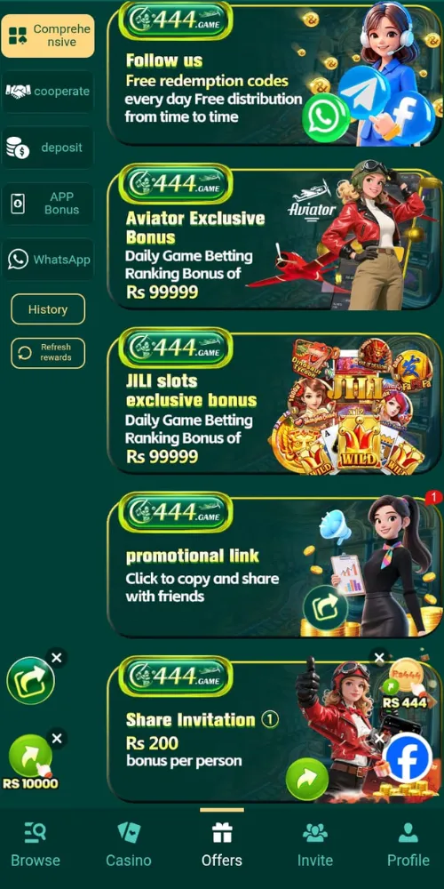 C444 Game bonuses