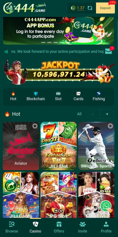 C444 Game image with games
