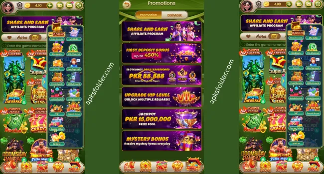 Pak Super Game Bonuses and rewards