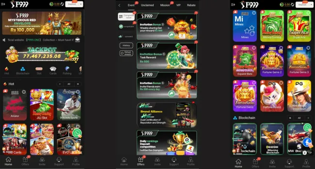 P999 Game Bonuses and rewards