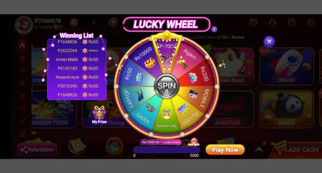S9 Game Lucky Bonus