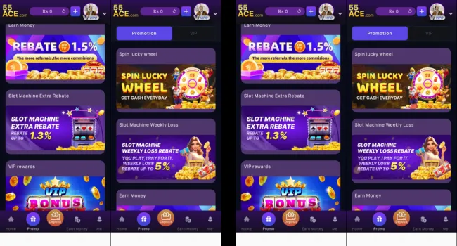 55 ACE Game Add Image