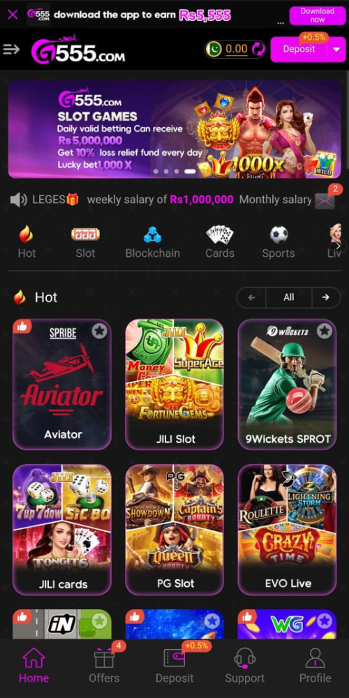 G555 Game images pic