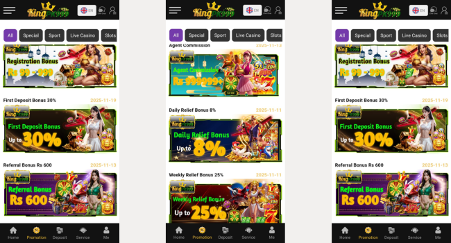 King PK999 Game bonuses and rewards