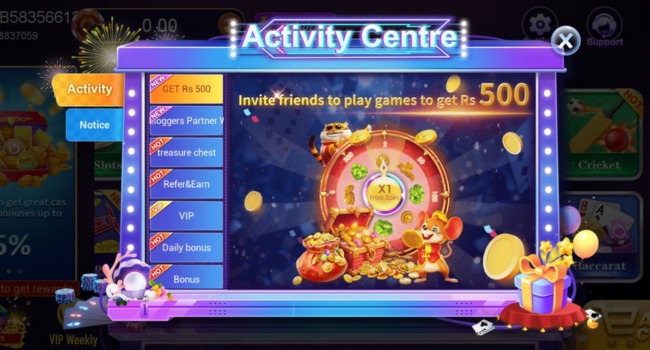 Star Game Download Logo