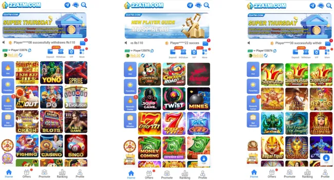 22ATM Game Logo picture