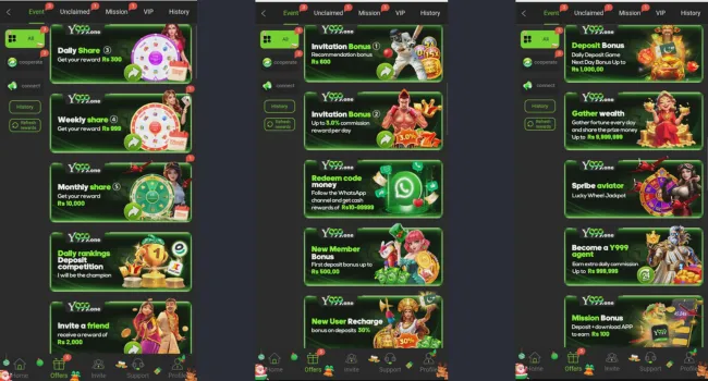 M999 Game Logo Picture design