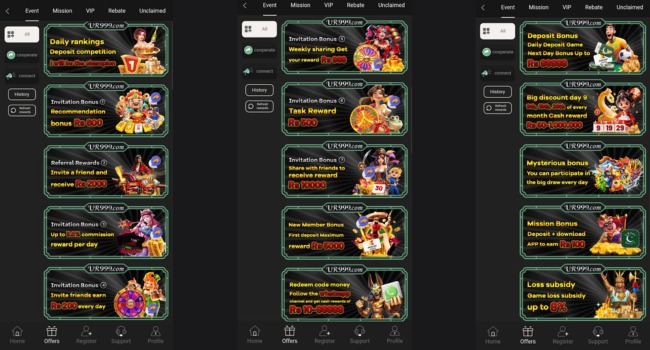 URDU999 Game Bonuses and rewards logo