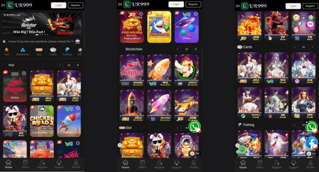 URDU999 Game logo Game Picture