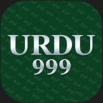 URDU999 Game logo pic